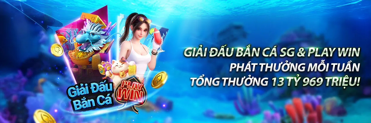 Giao diện đăng ký 11uu login an toàn và hiện đại